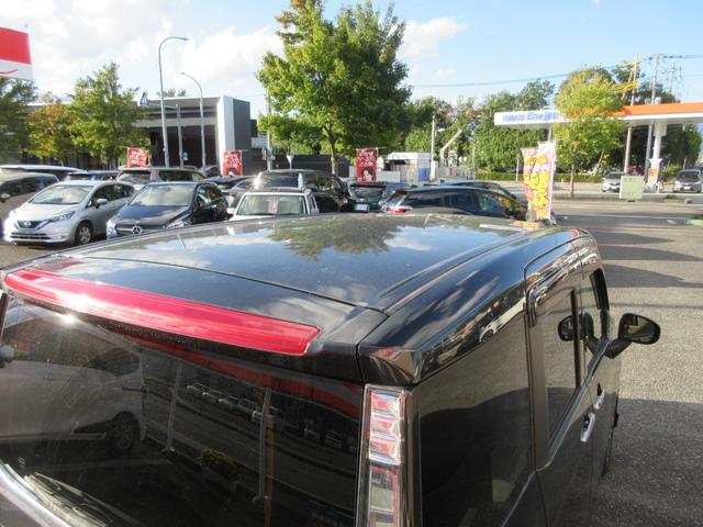 タンク カスタムG スマートアシスト3 1年走行無制限保証 除菌シートクリーニング ナビ 全方位カメラ フルセグTV Bluetooth HDMI シートヒーター LEDライト オートハイビーム 両側パワースライドドア(61枚目)