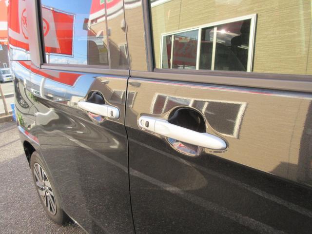 タンク カスタムG スマートアシスト3 1年走行無制限保証 除菌シートクリーニング ナビ 全方位カメラ フルセグTV Bluetooth HDMI シートヒーター LEDライト オートハイビーム 両側パワースライドドア(62枚目)