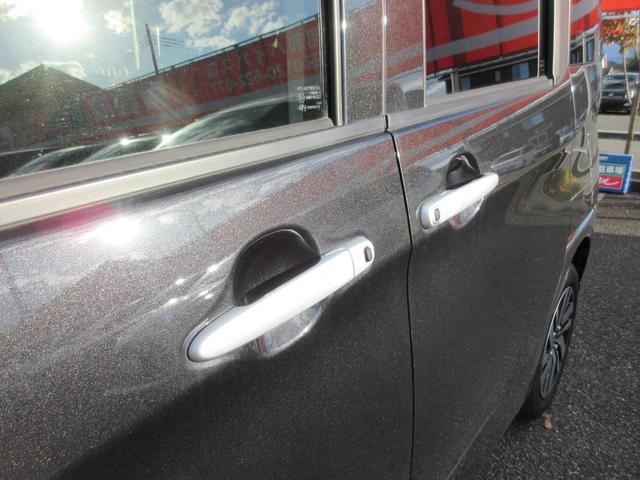 タンク カスタムG スマートアシスト3 1年走行無制限保証 除菌シートクリーニング ナビ 全方位カメラ フルセグTV Bluetooth HDMI シートヒーター LEDライト オートハイビーム 両側パワースライドドア(67枚目)