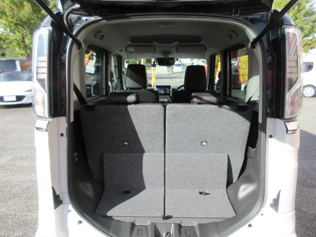 スペーシアカスタム ハイブリッドＸＳターボ　１年走行無制限保証　除菌シートクリーニング　デュアルカメラブレーキサポート　ナビ　Ｂｌｕｅｔｏｏｔｈ　地デジ　両側パワースライドドア　ＬＥＤライト　ハーフレザーシート　ドラレコ　ＥＴＣ　スマートキー（8枚目）