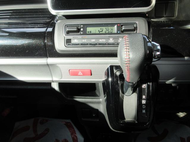 スペーシアカスタム ハイブリッドＸＳターボ　１年走行無制限保証　除菌シートクリーニング　デュアルカメラブレーキサポート　ナビ　Ｂｌｕｅｔｏｏｔｈ　地デジ　両側パワースライドドア　ＬＥＤライト　ハーフレザーシート　ドラレコ　ＥＴＣ　スマートキー（12枚目）