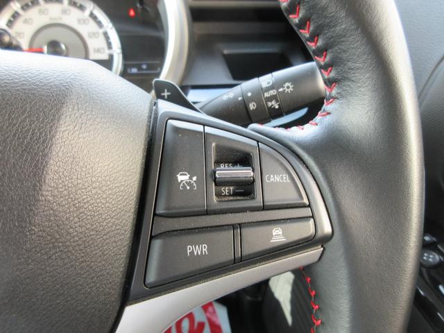 スペーシアカスタム ハイブリッドＸＳターボ　１年走行無制限保証　除菌シートクリーニング　デュアルカメラブレーキサポート　ナビ　Ｂｌｕｅｔｏｏｔｈ　地デジ　両側パワースライドドア　ＬＥＤライト　ハーフレザーシート　ドラレコ　ＥＴＣ　スマートキー（22枚目）