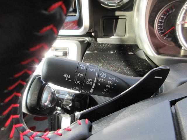 スペーシアカスタム ハイブリッドＸＳターボ　１年走行無制限保証　除菌シートクリーニング　デュアルカメラブレーキサポート　ナビ　Ｂｌｕｅｔｏｏｔｈ　地デジ　両側パワースライドドア　ＬＥＤライト　ハーフレザーシート　ドラレコ　ＥＴＣ　スマートキー（24枚目）