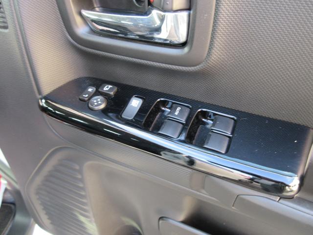 スペーシアカスタム ハイブリッドＸＳターボ　１年走行無制限保証　除菌シートクリーニング　デュアルカメラブレーキサポート　ナビ　Ｂｌｕｅｔｏｏｔｈ　地デジ　両側パワースライドドア　ＬＥＤライト　ハーフレザーシート　ドラレコ　ＥＴＣ　スマートキー（28枚目）