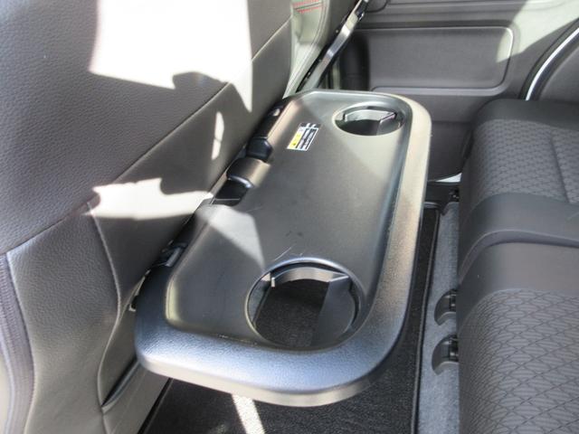 スペーシアカスタム ハイブリッドＸＳターボ　１年走行無制限保証　除菌シートクリーニング　デュアルカメラブレーキサポート　ナビ　Ｂｌｕｅｔｏｏｔｈ　地デジ　両側パワースライドドア　ＬＥＤライト　ハーフレザーシート　ドラレコ　ＥＴＣ　スマートキー（36枚目）