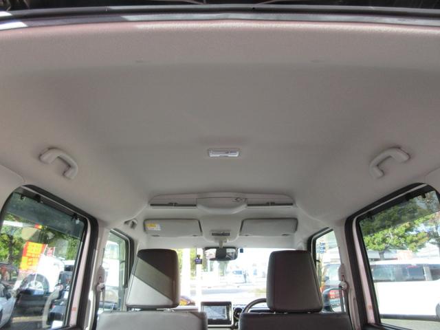 スペーシアカスタム ハイブリッドＸＳターボ　１年走行無制限保証　除菌シートクリーニング　デュアルカメラブレーキサポート　ナビ　Ｂｌｕｅｔｏｏｔｈ　地デジ　両側パワースライドドア　ＬＥＤライト　ハーフレザーシート　ドラレコ　ＥＴＣ　スマートキー（46枚目）