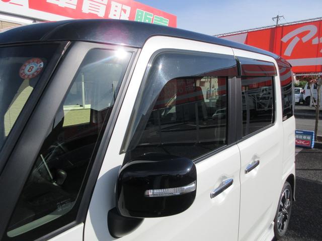 スペーシアカスタム ハイブリッドＸＳターボ　１年走行無制限保証　除菌シートクリーニング　デュアルカメラブレーキサポート　ナビ　Ｂｌｕｅｔｏｏｔｈ　地デジ　両側パワースライドドア　ＬＥＤライト　ハーフレザーシート　ドラレコ　ＥＴＣ　スマートキー（51枚目）