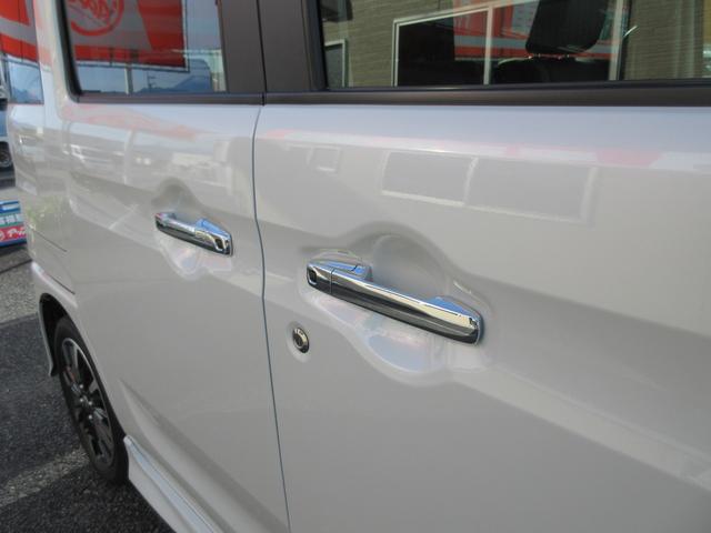 スペーシアカスタム ハイブリッドＸＳターボ　１年走行無制限保証　除菌シートクリーニング　デュアルカメラブレーキサポート　ナビ　Ｂｌｕｅｔｏｏｔｈ　地デジ　両側パワースライドドア　ＬＥＤライト　ハーフレザーシート　ドラレコ　ＥＴＣ　スマートキー（57枚目）