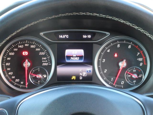 Bクラス B180 除菌シートクリーニング メーカーナビ バックカメラ フルセグTV Bluetooth 黒革シート シートヒーター パワーシート サンルーフ LEDライト ETC 純正17インチアルミ キーレスゴー(9枚目)