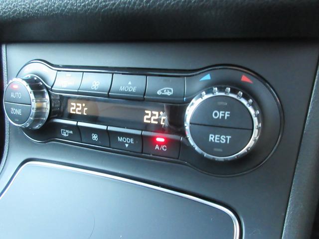 Bクラス B180 除菌シートクリーニング メーカーナビ バックカメラ フルセグTV Bluetooth 黒革シート シートヒーター パワーシート サンルーフ LEDライト ETC 純正17インチアルミ キーレスゴー(16枚目)