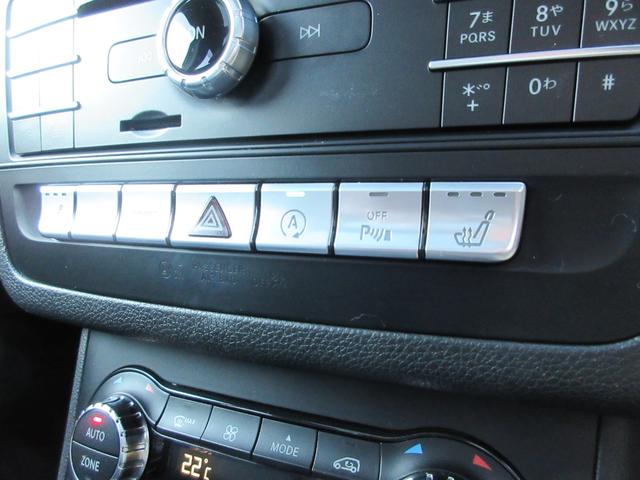 Bクラス B180 除菌シートクリーニング メーカーナビ バックカメラ フルセグTV Bluetooth 黒革シート シートヒーター パワーシート サンルーフ LEDライト ETC 純正17インチアルミ キーレスゴー(17枚目)