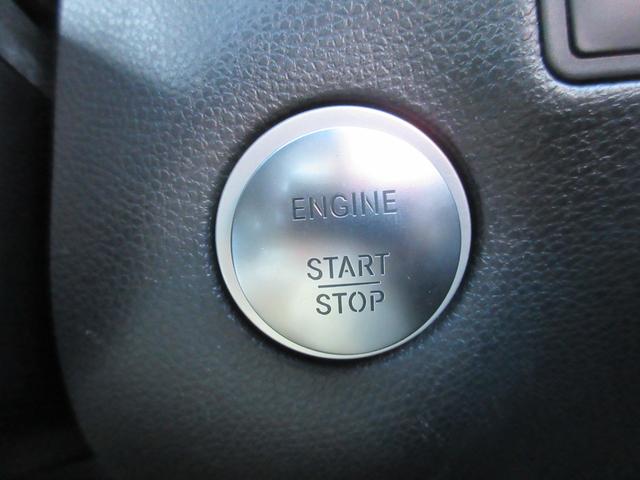 Bクラス B180 除菌シートクリーニング メーカーナビ バックカメラ フルセグTV Bluetooth 黒革シート シートヒーター パワーシート サンルーフ LEDライト ETC 純正17インチアルミ キーレスゴー(19枚目)