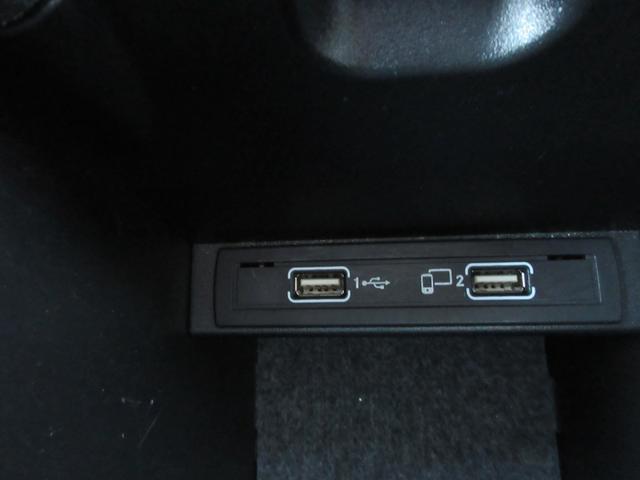 Bクラス B180 除菌シートクリーニング メーカーナビ バックカメラ フルセグTV Bluetooth 黒革シート シートヒーター パワーシート サンルーフ LEDライト ETC 純正17インチアルミ キーレスゴー(21枚目)