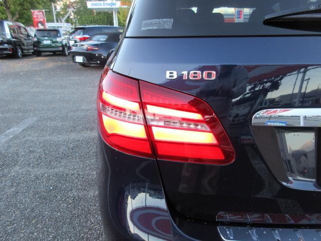 Bクラス B180 除菌シートクリーニング メーカーナビ バックカメラ フルセグTV Bluetooth 黒革シート シートヒーター パワーシート サンルーフ LEDライト ETC 純正17インチアルミ キーレスゴー(71枚目)