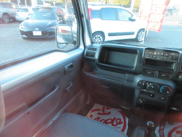 アクティトラック SDX 1年走行無制限保証 除菌シートクリーニング パワステ エアコン エアバック 荷台ライト フォグライト 5速マニュアル車 社外12インチアルミホイール ETC(10枚目)