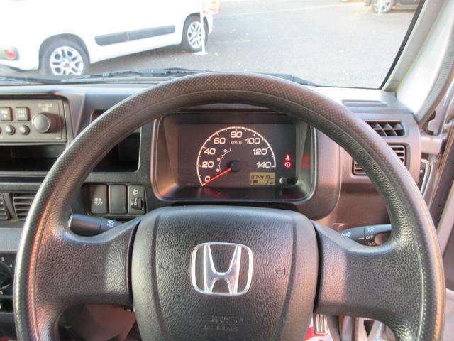 アクティトラック SDX 1年走行無制限保証 除菌シートクリーニング パワステ エアコン エアバック 荷台ライト フォグライト 5速マニュアル車 社外12インチアルミホイール ETC(21枚目)