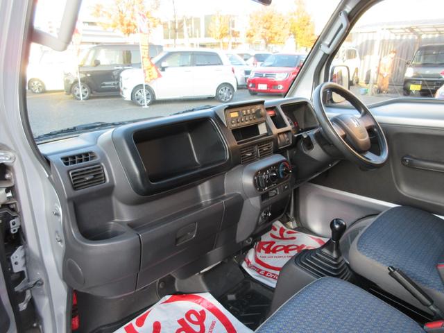 アクティトラック SDX 1年走行無制限保証 除菌シートクリーニング パワステ エアコン エアバック 荷台ライト フォグライト 5速マニュアル車 社外12インチアルミホイール ETC(27枚目)