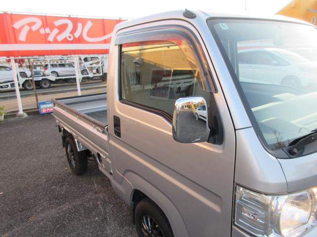 アクティトラック SDX 1年走行無制限保証 除菌シートクリーニング パワステ エアコン エアバック 荷台ライト フォグライト 5速マニュアル車 社外12インチアルミホイール ETC(36枚目)