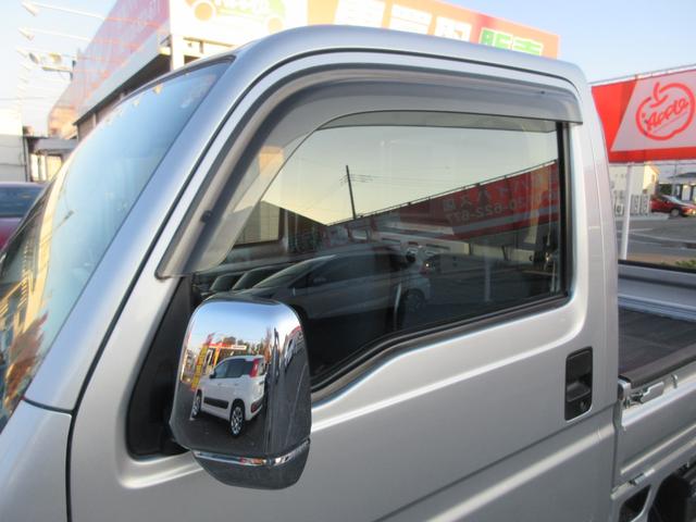 アクティトラック SDX 1年走行無制限保証 除菌シートクリーニング パワステ エアコン エアバック 荷台ライト フォグライト 5速マニュアル車 社外12インチアルミホイール ETC(40枚目)