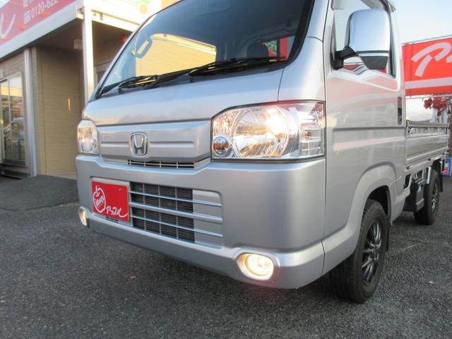 アクティトラック SDX 1年走行無制限保証 除菌シートクリーニング パワステ エアコン エアバック 荷台ライト フォグライト 5速マニュアル車 社外12インチアルミホイール ETC(41枚目)