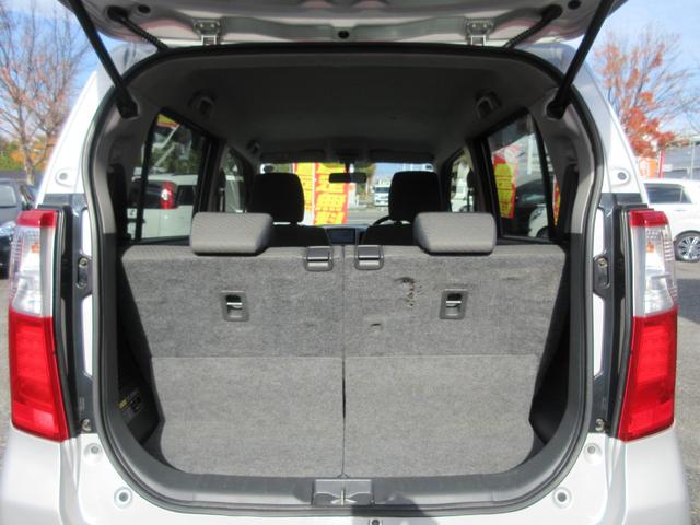 ワゴンＲ ＦＸ　１年走行無制限保証　除菌シートクリーニング　ＳＤナビ　フルセグＴＶ　Ｂｌｕｅｔｏｏｔｈ　ＤＶＤビデオ　シートヒーター　オートエアコン　キーレス（8枚目）