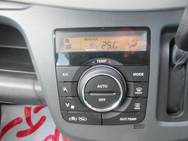 ワゴンＲ ＦＸ　１年走行無制限保証　除菌シートクリーニング　ＳＤナビ　フルセグＴＶ　Ｂｌｕｅｔｏｏｔｈ　ＤＶＤビデオ　シートヒーター　オートエアコン　キーレス（13枚目）
