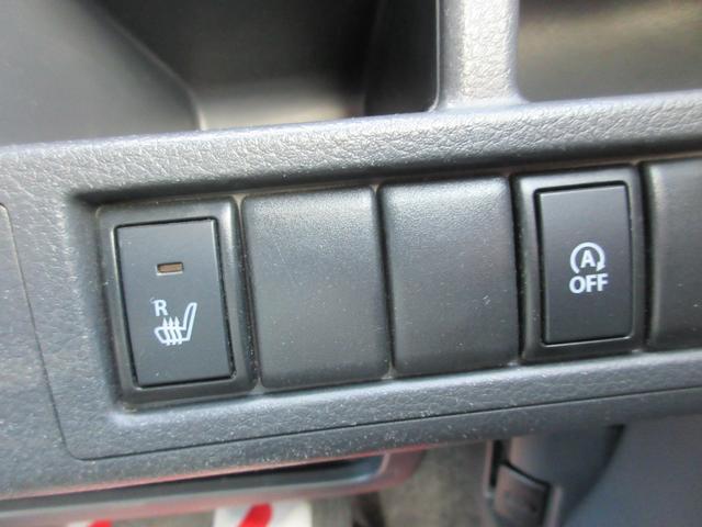ワゴンＲ ＦＸ　１年走行無制限保証　除菌シートクリーニング　ＳＤナビ　フルセグＴＶ　Ｂｌｕｅｔｏｏｔｈ　ＤＶＤビデオ　シートヒーター　オートエアコン　キーレス（15枚目）