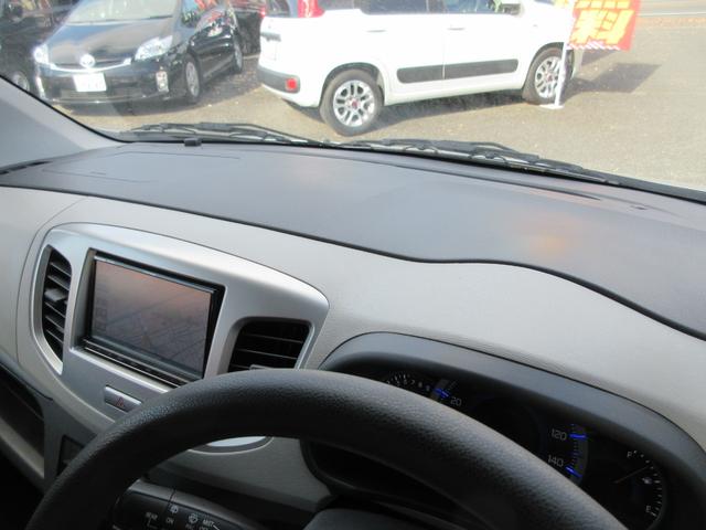 ワゴンＲ ＦＸ　１年走行無制限保証　除菌シートクリーニング　ＳＤナビ　フルセグＴＶ　Ｂｌｕｅｔｏｏｔｈ　ＤＶＤビデオ　シートヒーター　オートエアコン　キーレス（20枚目）