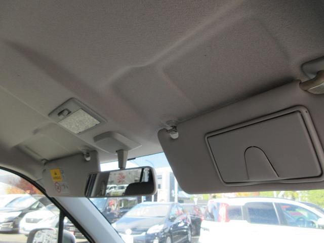 ワゴンＲ ＦＸ　１年走行無制限保証　除菌シートクリーニング　ＳＤナビ　フルセグＴＶ　Ｂｌｕｅｔｏｏｔｈ　ＤＶＤビデオ　シートヒーター　オートエアコン　キーレス（21枚目）