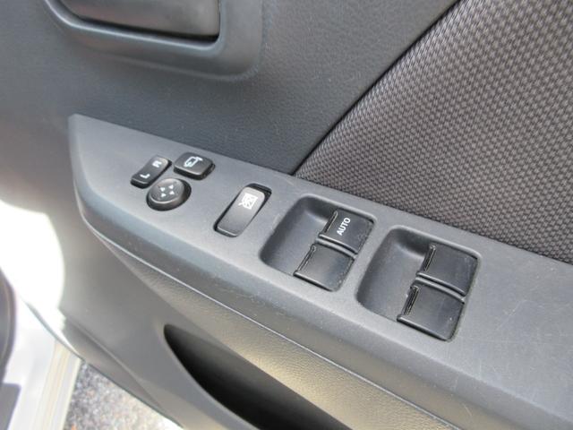 ワゴンＲ ＦＸ　１年走行無制限保証　除菌シートクリーニング　ＳＤナビ　フルセグＴＶ　Ｂｌｕｅｔｏｏｔｈ　ＤＶＤビデオ　シートヒーター　オートエアコン　キーレス（22枚目）