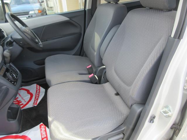ワゴンＲ ＦＸ　１年走行無制限保証　除菌シートクリーニング　ＳＤナビ　フルセグＴＶ　Ｂｌｕｅｔｏｏｔｈ　ＤＶＤビデオ　シートヒーター　オートエアコン　キーレス（26枚目）