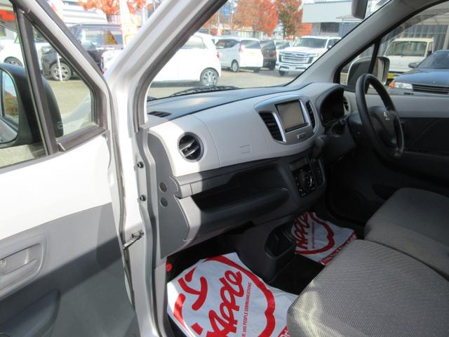 ワゴンＲ ＦＸ　１年走行無制限保証　除菌シートクリーニング　ＳＤナビ　フルセグＴＶ　Ｂｌｕｅｔｏｏｔｈ　ＤＶＤビデオ　シートヒーター　オートエアコン　キーレス（28枚目）