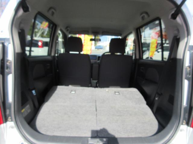 ワゴンＲ ＦＸ　１年走行無制限保証　除菌シートクリーニング　ＳＤナビ　フルセグＴＶ　Ｂｌｕｅｔｏｏｔｈ　ＤＶＤビデオ　シートヒーター　オートエアコン　キーレス（31枚目）