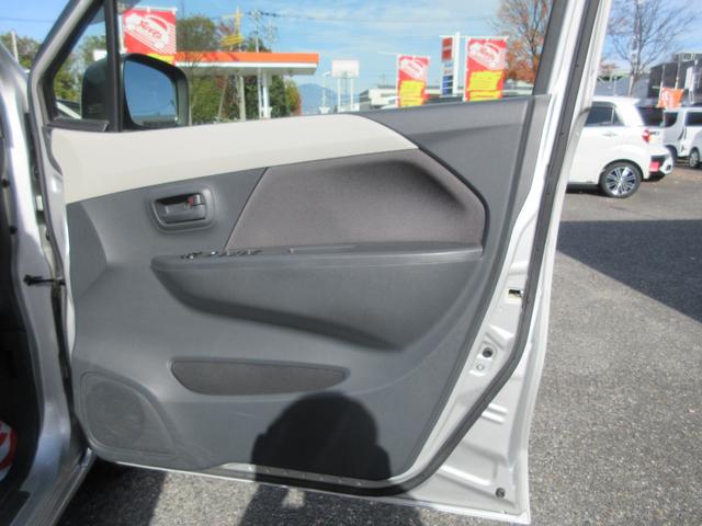 ワゴンＲ ＦＸ　１年走行無制限保証　除菌シートクリーニング　ＳＤナビ　フルセグＴＶ　Ｂｌｕｅｔｏｏｔｈ　ＤＶＤビデオ　シートヒーター　オートエアコン　キーレス（33枚目）