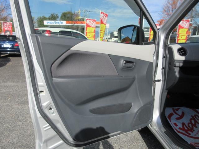 ワゴンＲ ＦＸ　１年走行無制限保証　除菌シートクリーニング　ＳＤナビ　フルセグＴＶ　Ｂｌｕｅｔｏｏｔｈ　ＤＶＤビデオ　シートヒーター　オートエアコン　キーレス（35枚目）