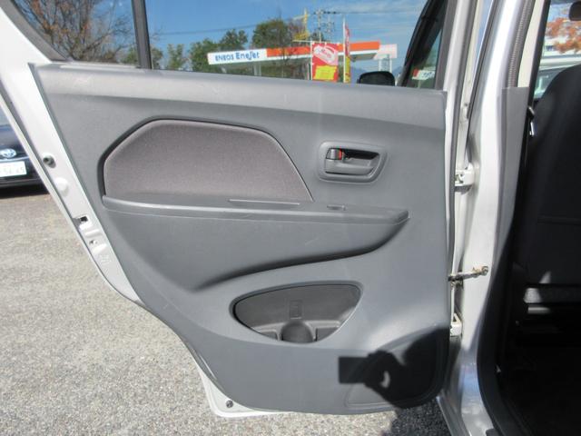 ワゴンＲ ＦＸ　１年走行無制限保証　除菌シートクリーニング　ＳＤナビ　フルセグＴＶ　Ｂｌｕｅｔｏｏｔｈ　ＤＶＤビデオ　シートヒーター　オートエアコン　キーレス（36枚目）