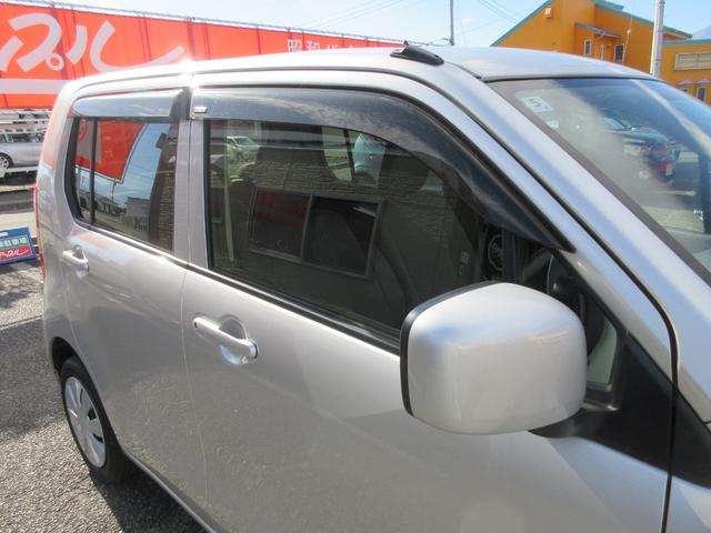 ワゴンＲ ＦＸ　１年走行無制限保証　除菌シートクリーニング　ＳＤナビ　フルセグＴＶ　Ｂｌｕｅｔｏｏｔｈ　ＤＶＤビデオ　シートヒーター　オートエアコン　キーレス（43枚目）