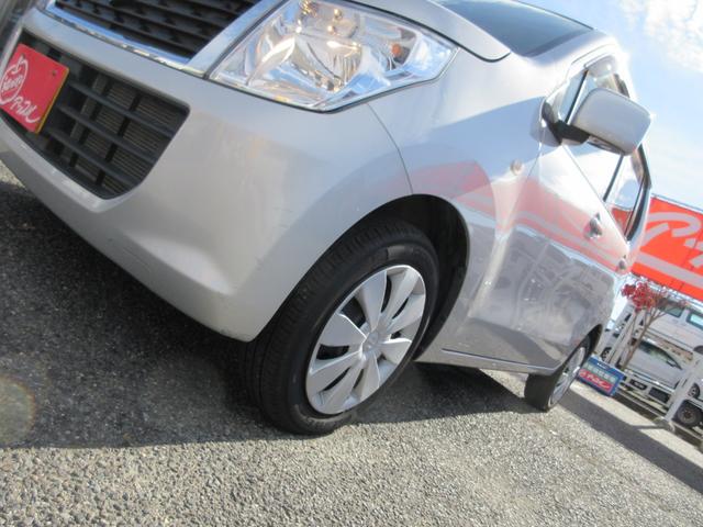 ワゴンＲ ＦＸ　１年走行無制限保証　除菌シートクリーニング　ＳＤナビ　フルセグＴＶ　Ｂｌｕｅｔｏｏｔｈ　ＤＶＤビデオ　シートヒーター　オートエアコン　キーレス（48枚目）