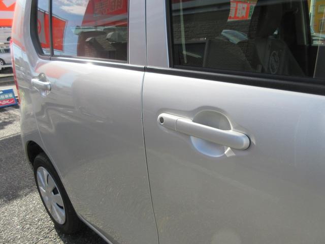 ワゴンＲ ＦＸ　１年走行無制限保証　除菌シートクリーニング　ＳＤナビ　フルセグＴＶ　Ｂｌｕｅｔｏｏｔｈ　ＤＶＤビデオ　シートヒーター　オートエアコン　キーレス（52枚目）