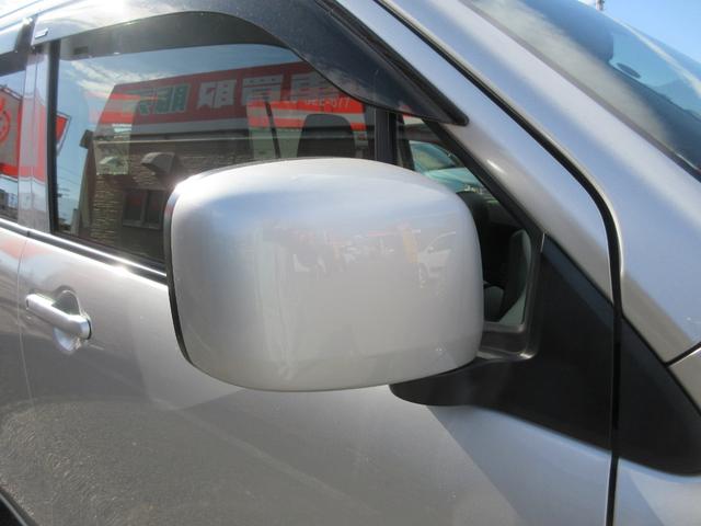 ワゴンＲ ＦＸ　１年走行無制限保証　除菌シートクリーニング　ＳＤナビ　フルセグＴＶ　Ｂｌｕｅｔｏｏｔｈ　ＤＶＤビデオ　シートヒーター　オートエアコン　キーレス（53枚目）