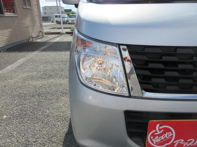 ワゴンＲ ＦＸ　１年走行無制限保証　除菌シートクリーニング　ＳＤナビ　フルセグＴＶ　Ｂｌｕｅｔｏｏｔｈ　ＤＶＤビデオ　シートヒーター　オートエアコン　キーレス（54枚目）