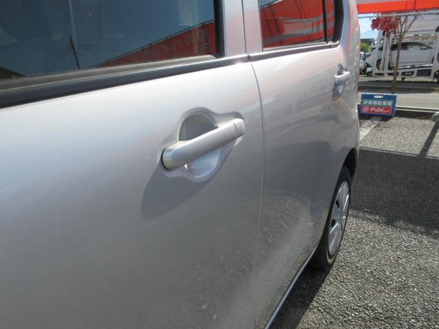 ワゴンＲ ＦＸ　１年走行無制限保証　除菌シートクリーニング　ＳＤナビ　フルセグＴＶ　Ｂｌｕｅｔｏｏｔｈ　ＤＶＤビデオ　シートヒーター　オートエアコン　キーレス（57枚目）