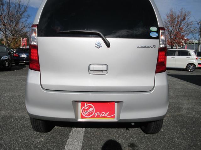 ワゴンＲ ＦＸ　１年走行無制限保証　除菌シートクリーニング　ＳＤナビ　フルセグＴＶ　Ｂｌｕｅｔｏｏｔｈ　ＤＶＤビデオ　シートヒーター　オートエアコン　キーレス（61枚目）