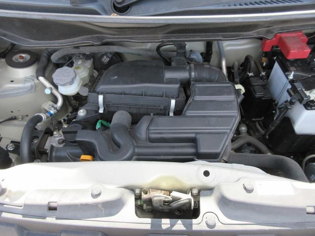 ワゴンＲ ＦＸ　１年走行無制限保証　除菌シートクリーニング　ＳＤナビ　フルセグＴＶ　Ｂｌｕｅｔｏｏｔｈ　ＤＶＤビデオ　シートヒーター　オートエアコン　キーレス（64枚目）