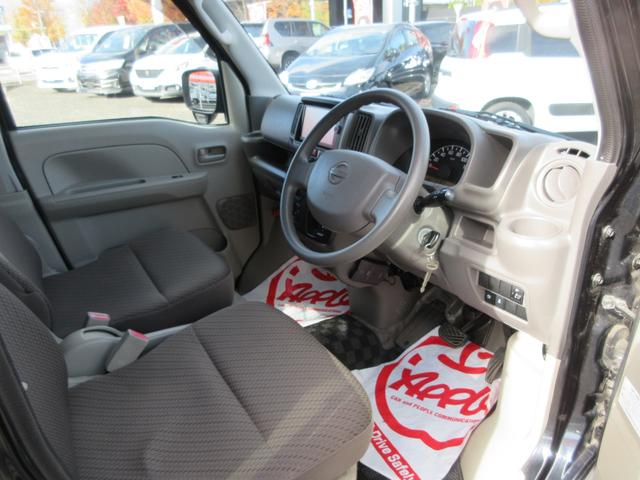 NV100クリッパーバン DX GLエマージェンシーブレーキパッケージ 1年走行無制限保証 除菌シートクリーニング SDナビ バックカメラ フルセグTV Bluetooth DVDビデオ 両側スライドドア キーレス(6枚目)