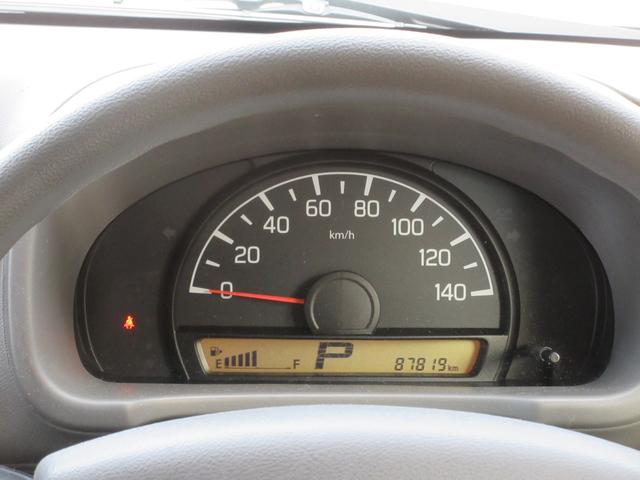 NV100クリッパーバン DX GLエマージェンシーブレーキパッケージ 1年走行無制限保証 除菌シートクリーニング SDナビ バックカメラ フルセグTV Bluetooth DVDビデオ 両側スライドドア キーレス(9枚目)