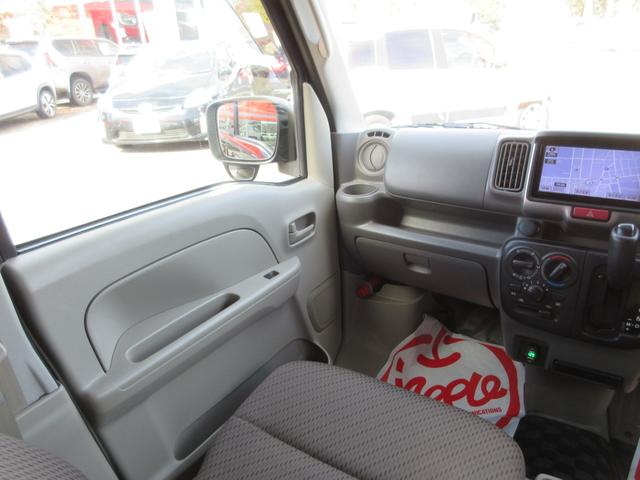 NV100クリッパーバン DX GLエマージェンシーブレーキパッケージ 1年走行無制限保証 除菌シートクリーニング SDナビ バックカメラ フルセグTV Bluetooth DVDビデオ 両側スライドドア キーレス(11枚目)