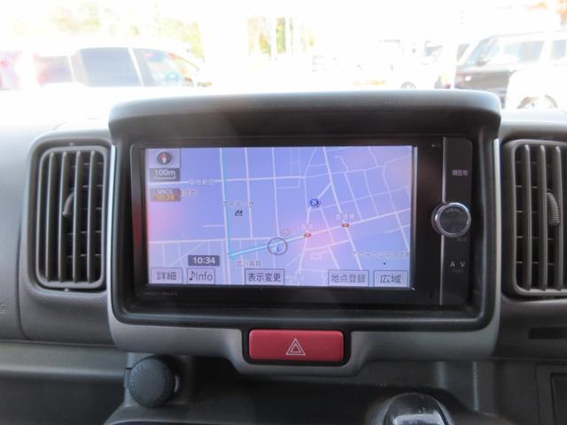 NV100クリッパーバン DX GLエマージェンシーブレーキパッケージ 1年走行無制限保証 除菌シートクリーニング SDナビ バックカメラ フルセグTV Bluetooth DVDビデオ 両側スライドドア キーレス(14枚目)