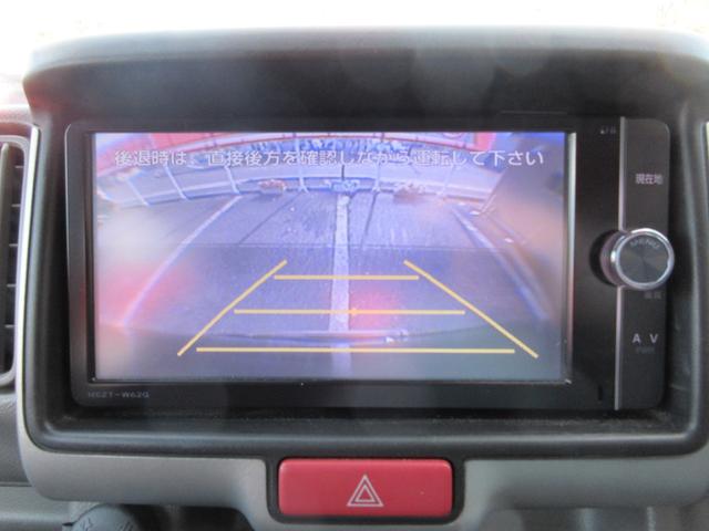 NV100クリッパーバン DX GLエマージェンシーブレーキパッケージ 1年走行無制限保証 除菌シートクリーニング SDナビ バックカメラ フルセグTV Bluetooth DVDビデオ 両側スライドドア キーレス(15枚目)