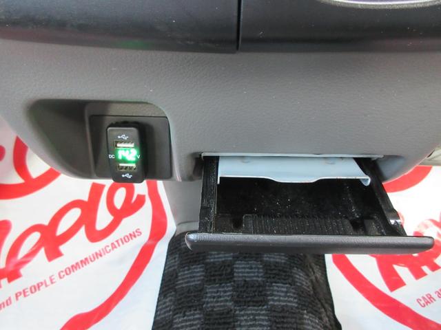 NV100クリッパーバン DX GLエマージェンシーブレーキパッケージ 1年走行無制限保証 除菌シートクリーニング SDナビ バックカメラ フルセグTV Bluetooth DVDビデオ 両側スライドドア キーレス(17枚目)